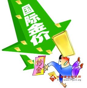 黃金耀(黃金耀石產地在哪里)
