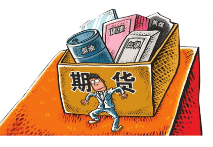 黃金租賃融資(黃金租賃業務)