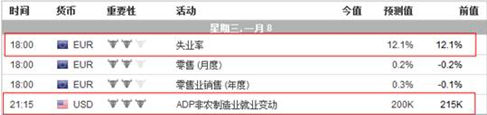 黃金瞳全文閱讀無錯版(黃金瞳全文閱讀無錯版手機)