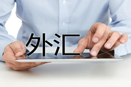 黃金樹亞麻籽油(黃金樹亞麻籽油產地哪里)