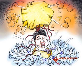 黃金折舊費怎么算(一口價黃金折舊費怎么算)