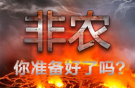 黃金探測器(黃金探測器軟件下載)