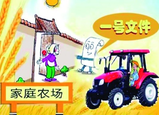 黃金總決賽獎金(2020黃金總決賽獎金)