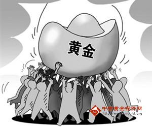 黃金葉細煙價格表(黃金葉細煙價格表圖)