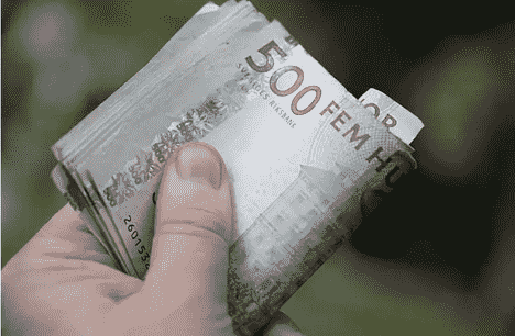 黃金周旅游收入排名(黃金周旅游人數)