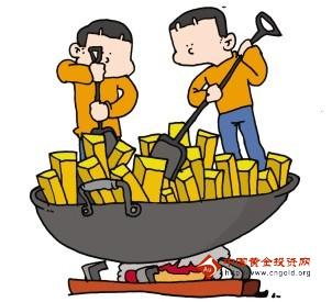 黃金同步課程書(黃金課堂電子書)