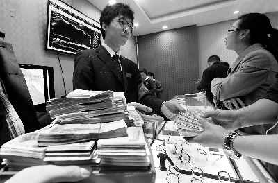 黃金葉煙多少錢一條(黃金葉煙多少錢一條細煙)