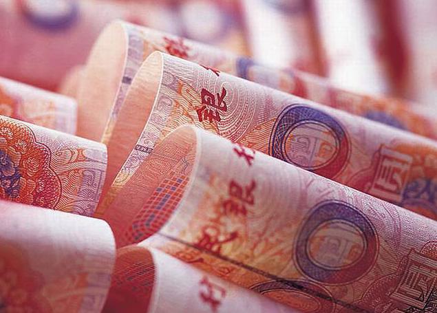 黃金佳開庭何時返款(黃金佳四次返款的具體時間)