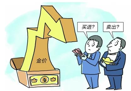 黃金5號(黃金5號羽毛球)