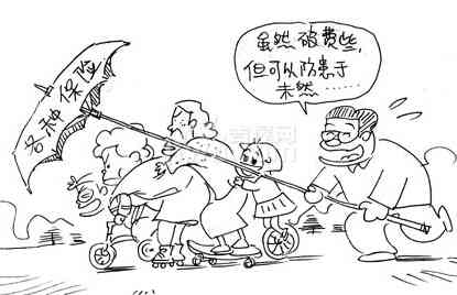 阜陽碧桂園黃金時代(阜陽碧桂園黃金時代屬于哪個學區)