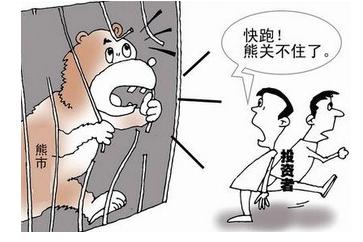 鄭州哪個商場回收黃金(鄭州哪個商場回收黃金最多)