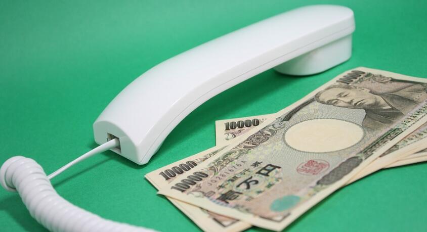 蘋果手機黃金版(蘋果手機黃金版限量)