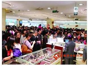祥云黃金葉公開出讓(祥云飛龍公司最新消息)