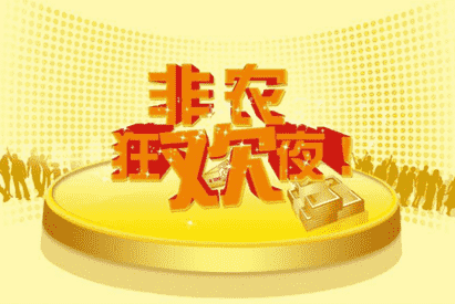 穿越火線永久黃金武器(穿越火線永久武器大全)