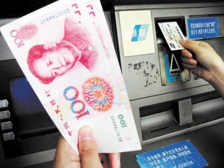 炒黃金比較好的平臺(炒黃金app哪個平臺最好)