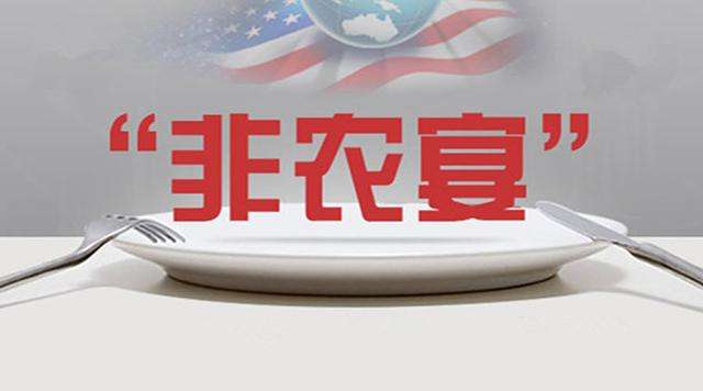 現在二手黃金多少錢一克(二手黃金賣多少錢一克)