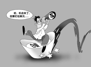 打火機燒黃金會變黑嗎(黃金打火機燒了怎么會黑)