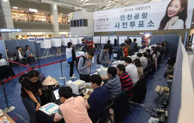 年費黃金會員(開通黃金會員)