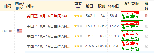 寧波象山黃金海灘(寧波象山黃金沙灘)