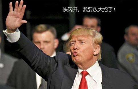 國金黃金是正規公司嗎(和國金黃金一樣的公司有哪些)