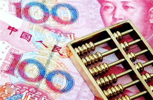 國家十大黃金證書(八大黃金證書)