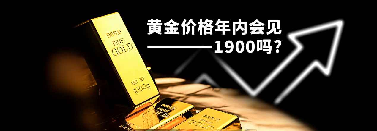 優酷土豆黃金會員激活(優酷土豆黃金會員激活不了)