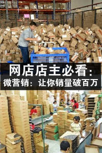 南戴河黃金海岸(南戴河黃金海岸農家院)