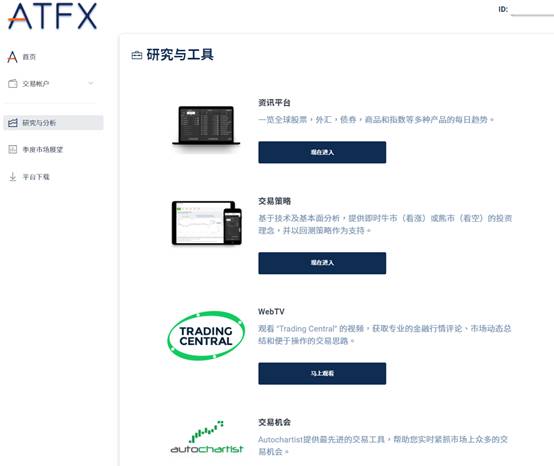今天中國黃金多少一克(今天中國黃金多少一克價格)