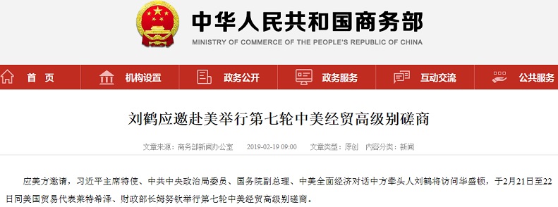 中國黃金鉆戒價格(中國黃金鉆戒價格是多少)